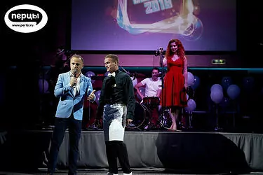 интерактив от ведущего на выпускном