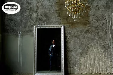 фотосессия жениха и невесты