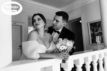 организация свадьбы