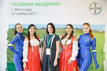 Полевая академия «Bayer»