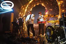 портфолио группы Третий Рим