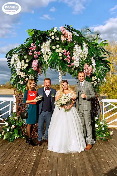 свадебная церемония организация