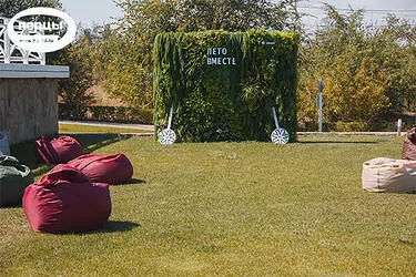 организация праздников и мероприятий