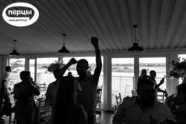 организация свадеб