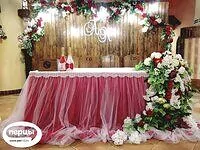 Оформитель Екатерина Рогова