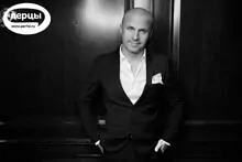 ведущий волгоград