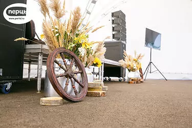 оформление открытия сервисного центра