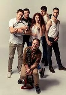 Кавер-Группа  «АТИКА»