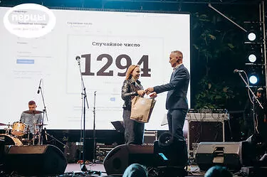 event агентство