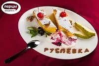 Портфолио загородного комплекса «Рублевка»