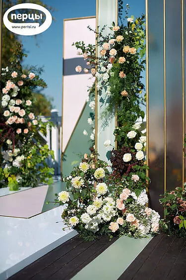 Оформление выездной церемонии