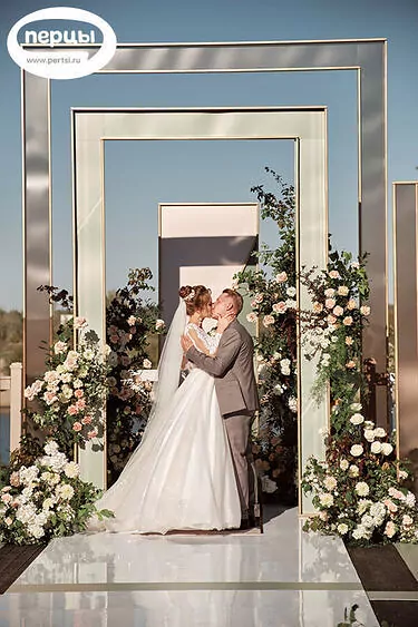 Организация свадебной церемонии