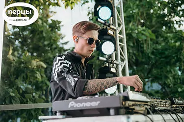 организация мероприятия