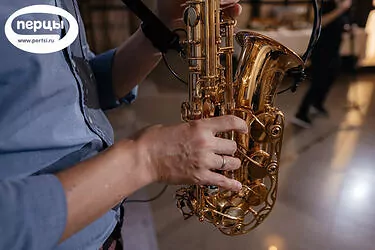 организация юбилея