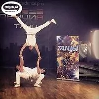 Портфолио original show 