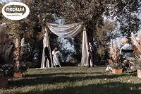 ведущий Волгоград Никита Бойко