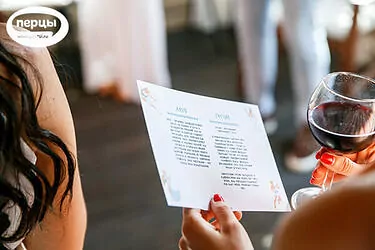 юбилей в стиле Древней Греции