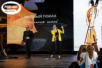 Дуэт на свадьбу Волгоград