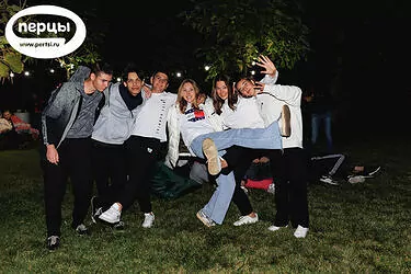 организация праздников и мероприятий