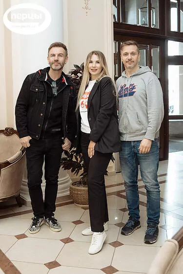 event агентство