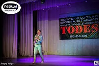 саксофонист евгений затурскас