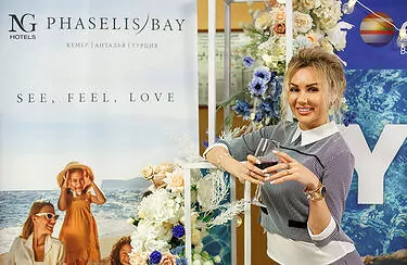 Презентация Coral Travel