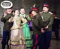 Портфолио ансамбля 