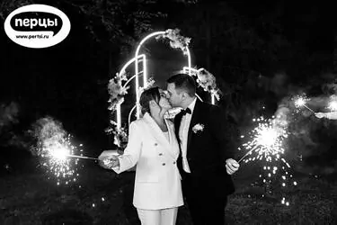 свадебный организатор