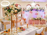 свадебное оформление