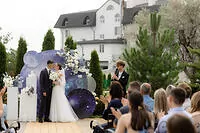 ведущий Волгоград Никита Бойко