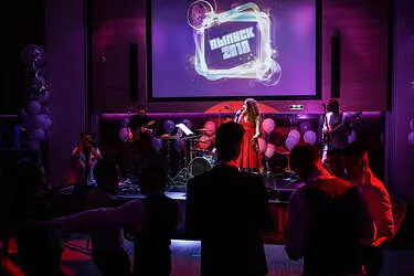 Выпускной Гимназия №10