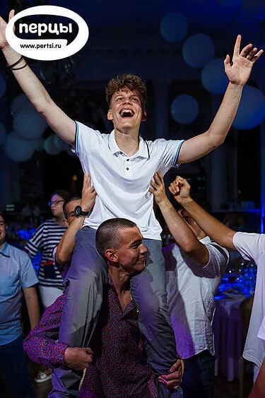 Организация и проведение выпускного вечера