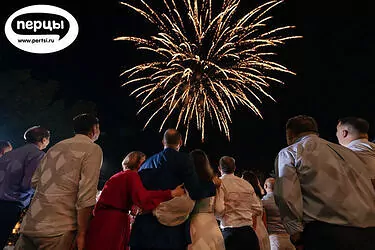 организация юбилея