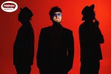 кавер группа Руссо Туристо Волгоград