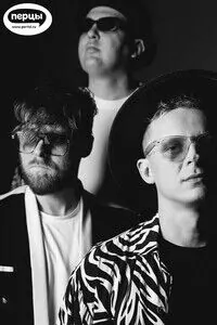 кавер группа Руссо Туристо Волгоград