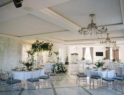  Усадьба  «Вилла София»