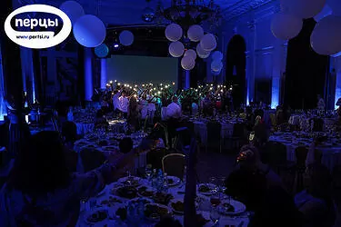 Организация и проведение выпускного вечера