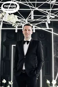 Ведущий Илья Капелин