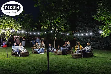 организация праздников и мероприятий