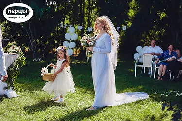 Выход невесты на свадебной церемонии