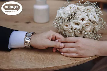 организация свадеб