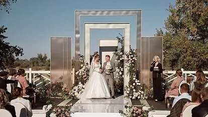 Организация свадьбы