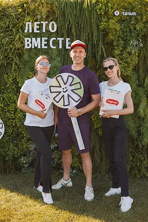«Лето вместе» для крупной IT компании России