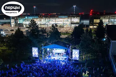 event музыкальный фестиваль