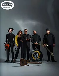 Портфолио группы Третий Рим