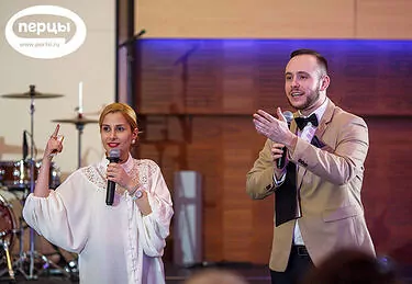 портфолио конференция