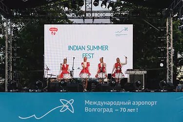 Музыкальный фестиваль «INDIAN SUMMER FEST»