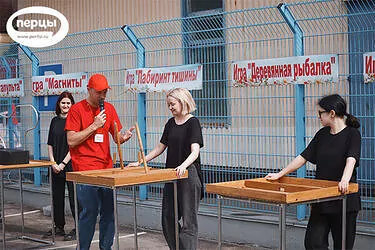 event агентство Волгоград