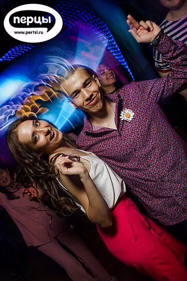 Организация и проведение выпускного вечера