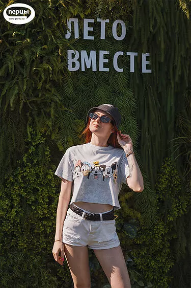 летний корпоратив